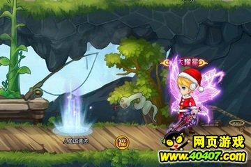 美图秀秀下载2023最新版