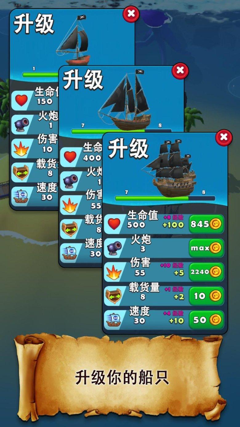 探索辽金出河店之战简介的知识星球平台,解锁无限知识之门